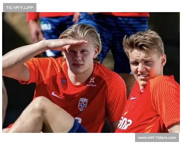 厄德高谈与哈兰德竞争：场上较量场下是朋友